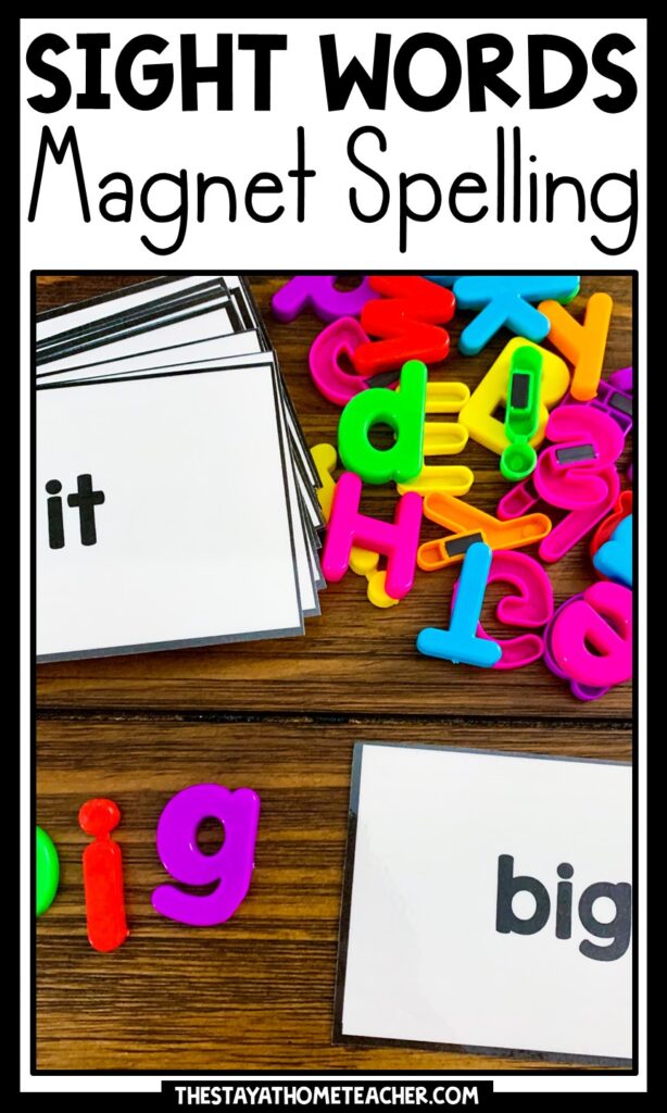 sight word magnet spelling